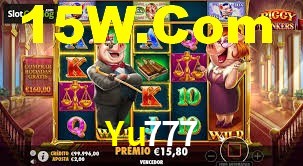 Games Directory Yu777
